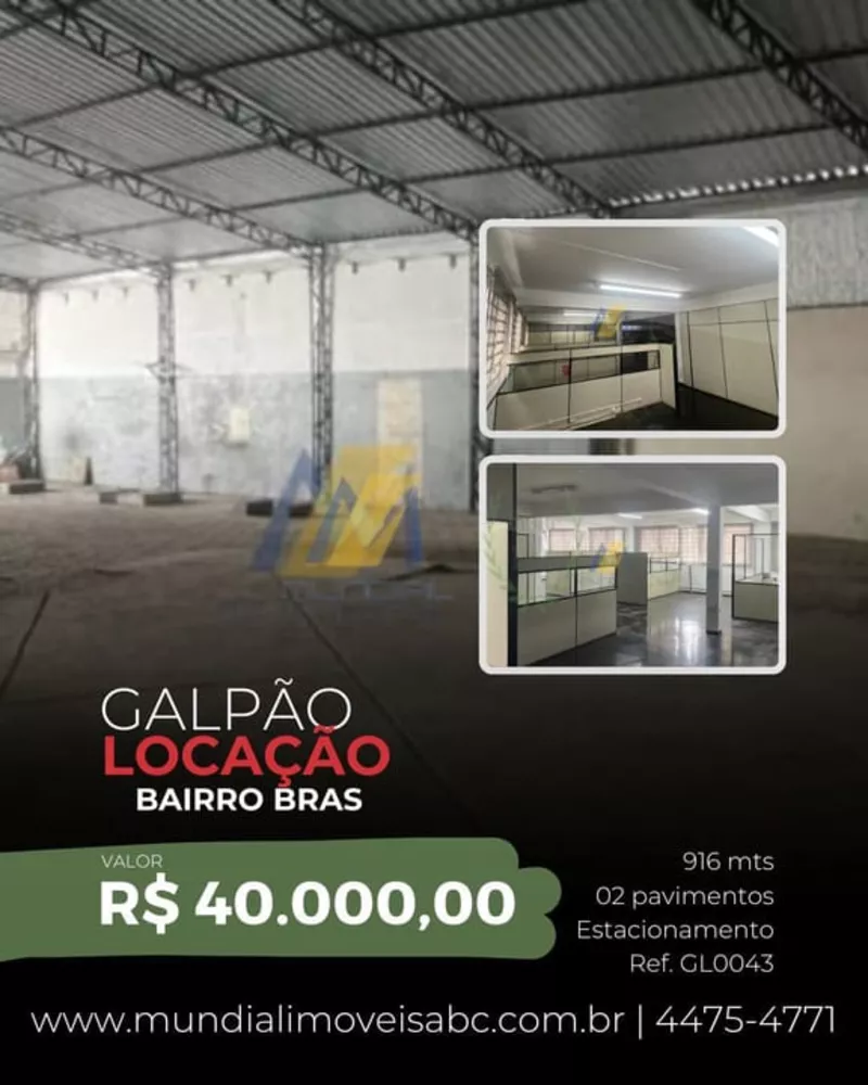 Depósito-Galpão-Armazém para alugar, 916m² - Foto 1