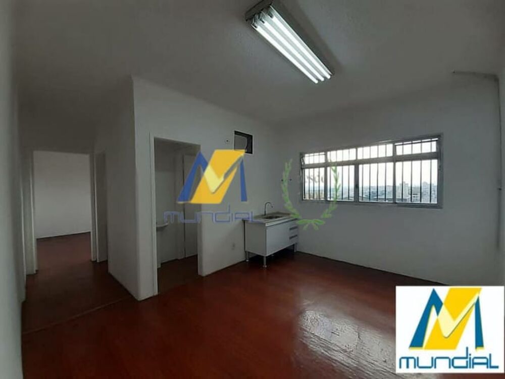 Sala-Conjunto, 90 m² - Foto 1