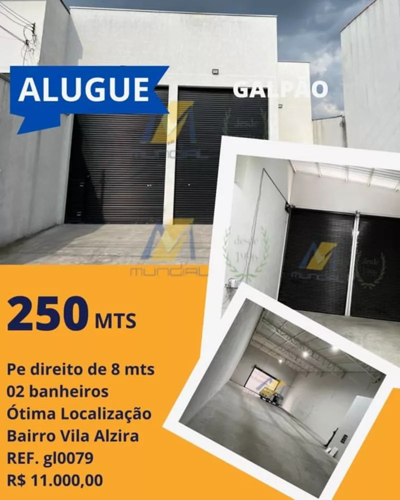 Depósito-Galpão-Armazém para alugar, 250m² - Foto 1