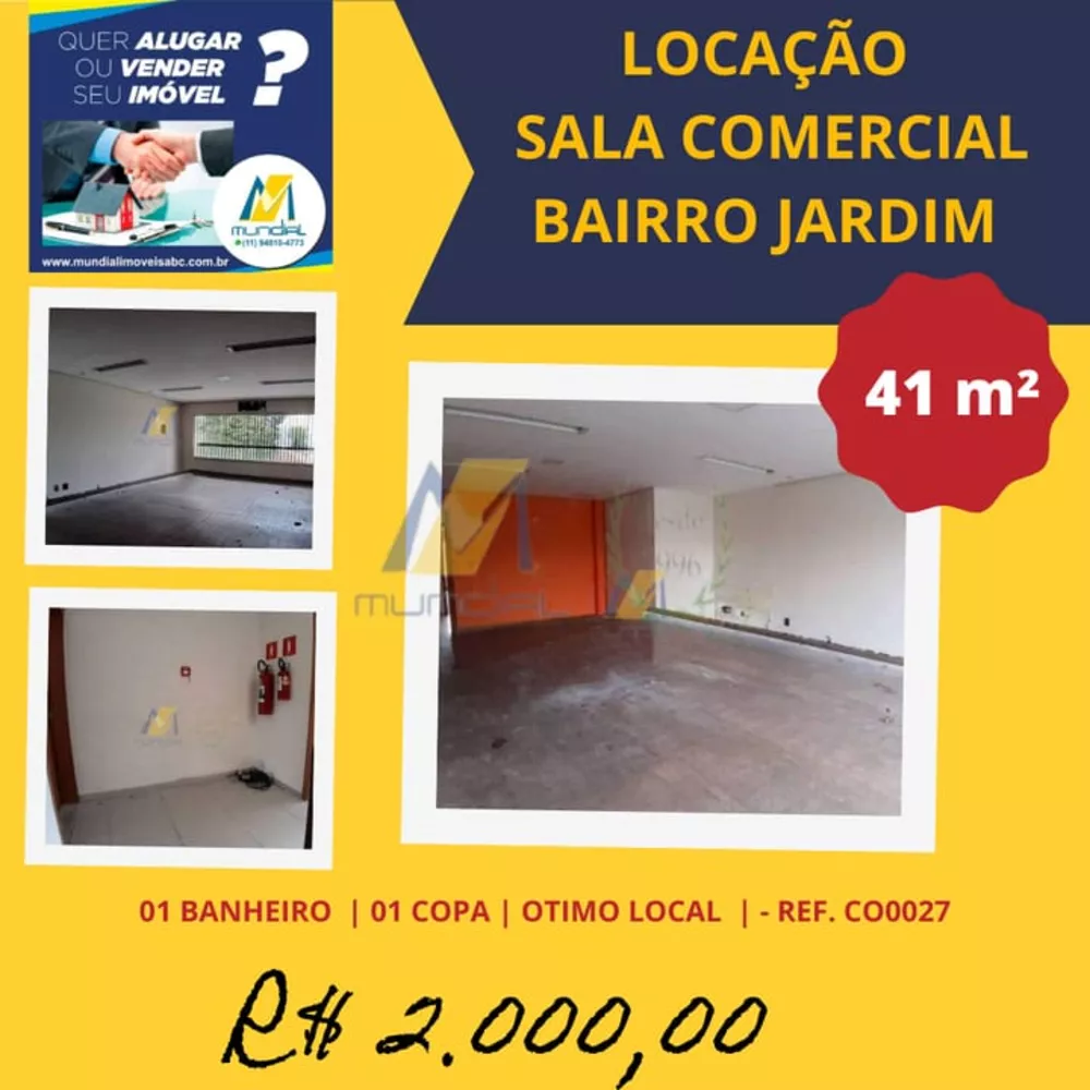 Conjunto Comercial-Sala para alugar, 41m² - Foto 1