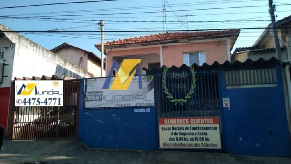 Terreno, 300 m² - Foto 5