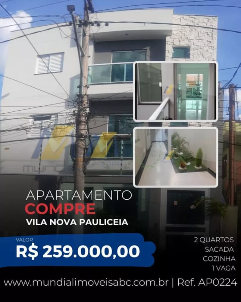 Apartamento à venda com 2 quartos, 35m² - Foto 1