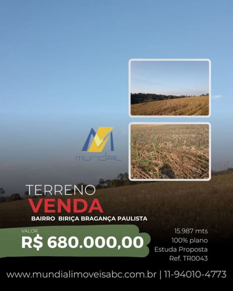 Terreno, 2 hectares - Foto 3