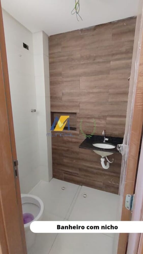 Casa, 3 quartos, 142 m² - Foto 1