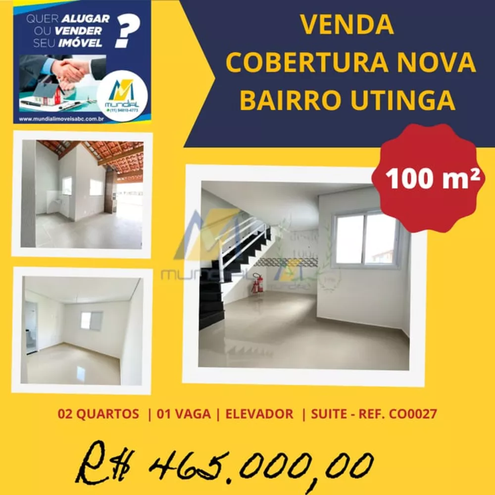 Apartamento à venda com 2 quartos, 100m² - Foto 1