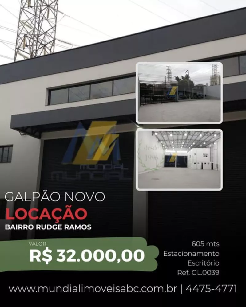 Depósito-Galpão-Armazém para alugar, 605m² - Foto 1