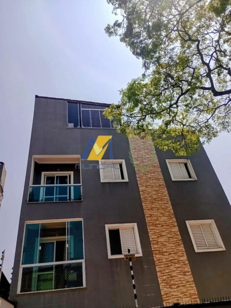 Apartamento, 2 quartos, 96 m² - Foto 1