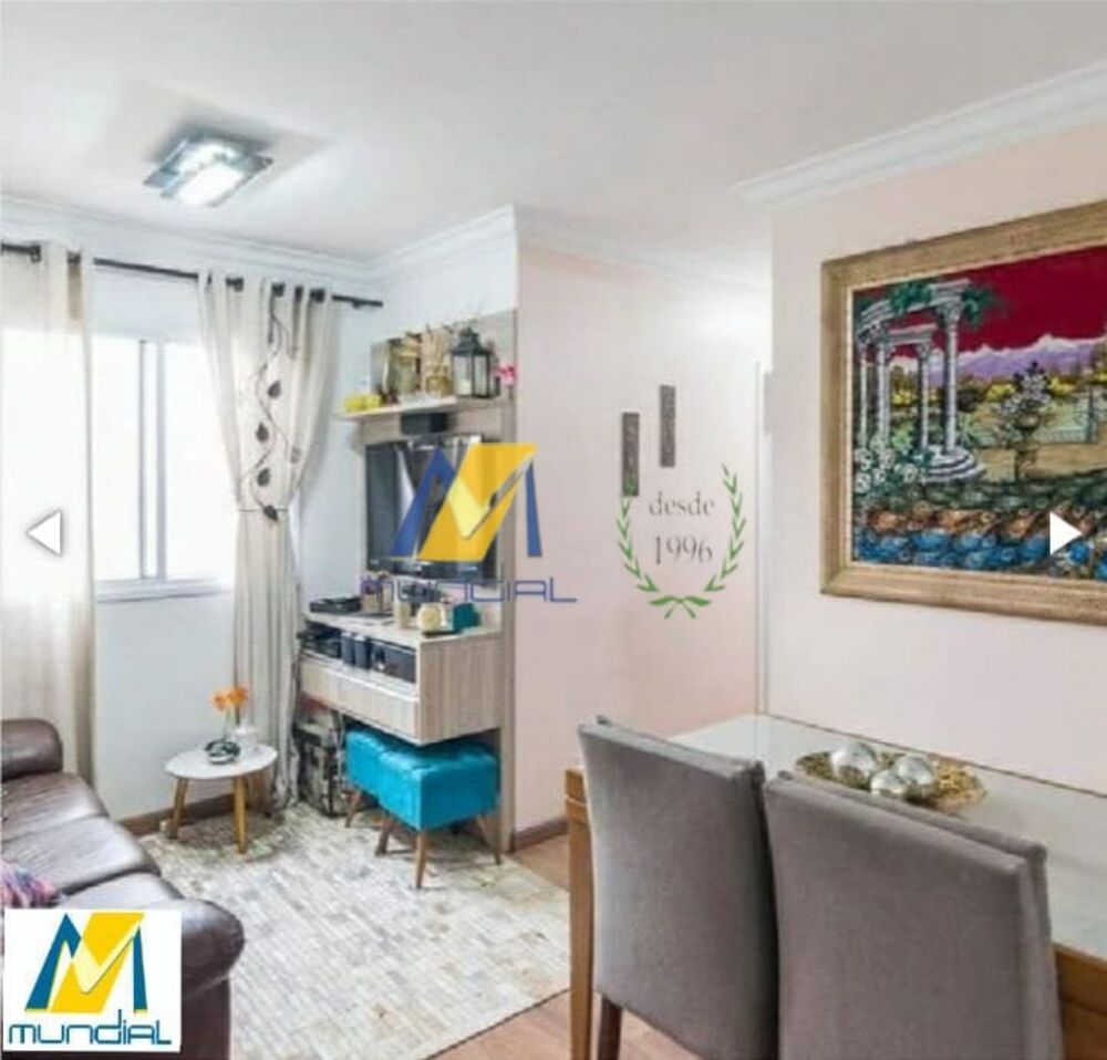 Apartamento, 2 quartos, 45 m² - Foto 4