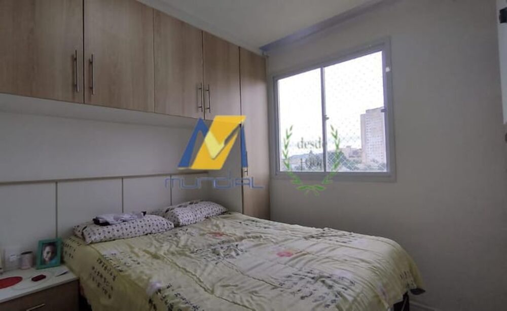 Apartamento, 2 quartos, 45 m² - Foto 20