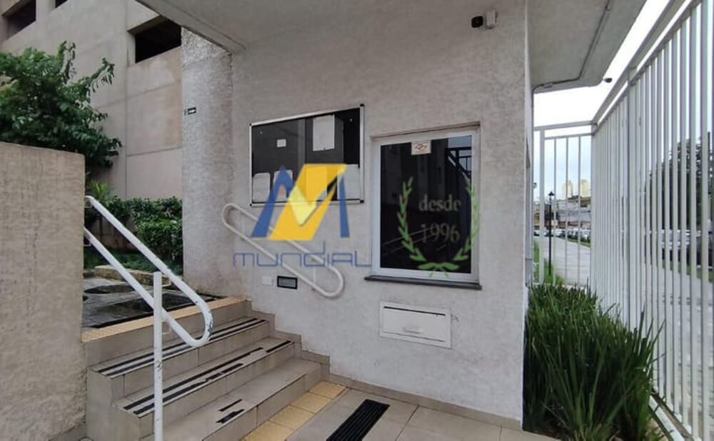 Apartamento, 2 quartos, 45 m² - Foto 4