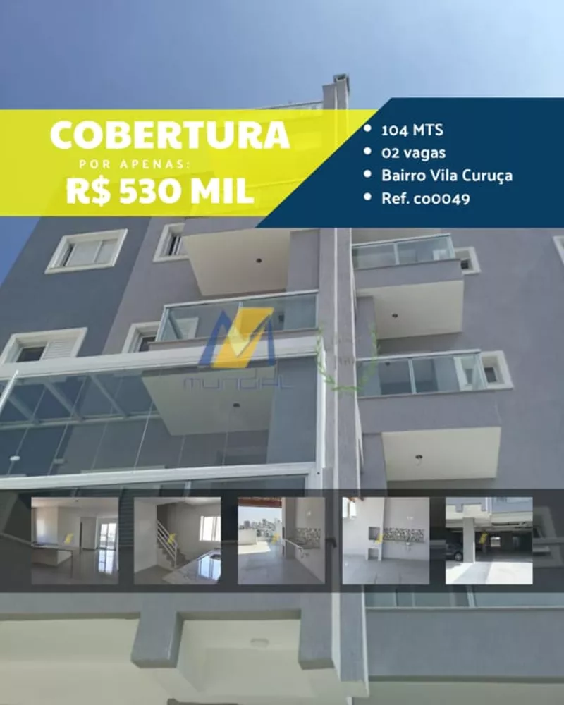 Apartamento à venda com 2 quartos, 104m² - Foto 1