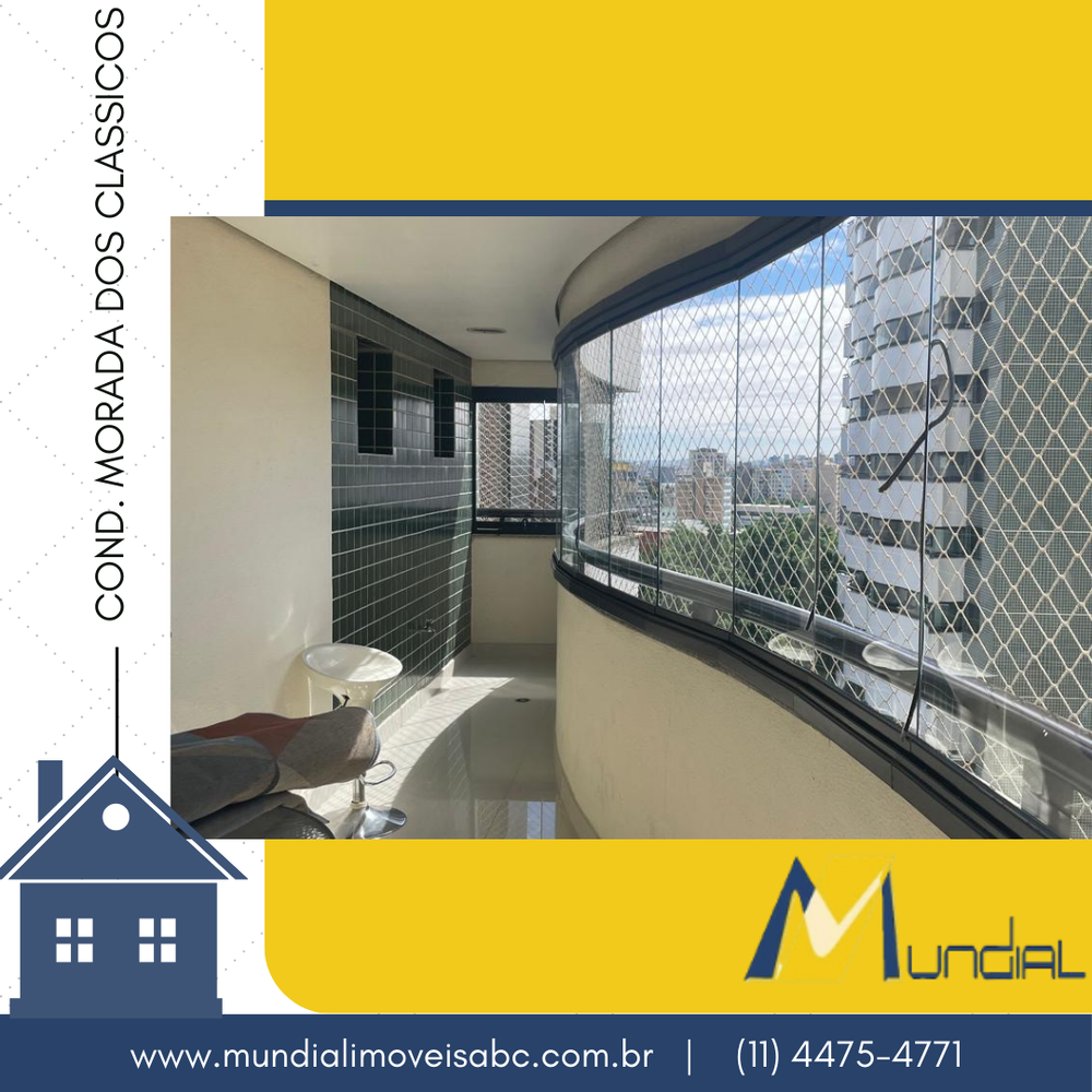Apartamento, 144 m² - Foto 15