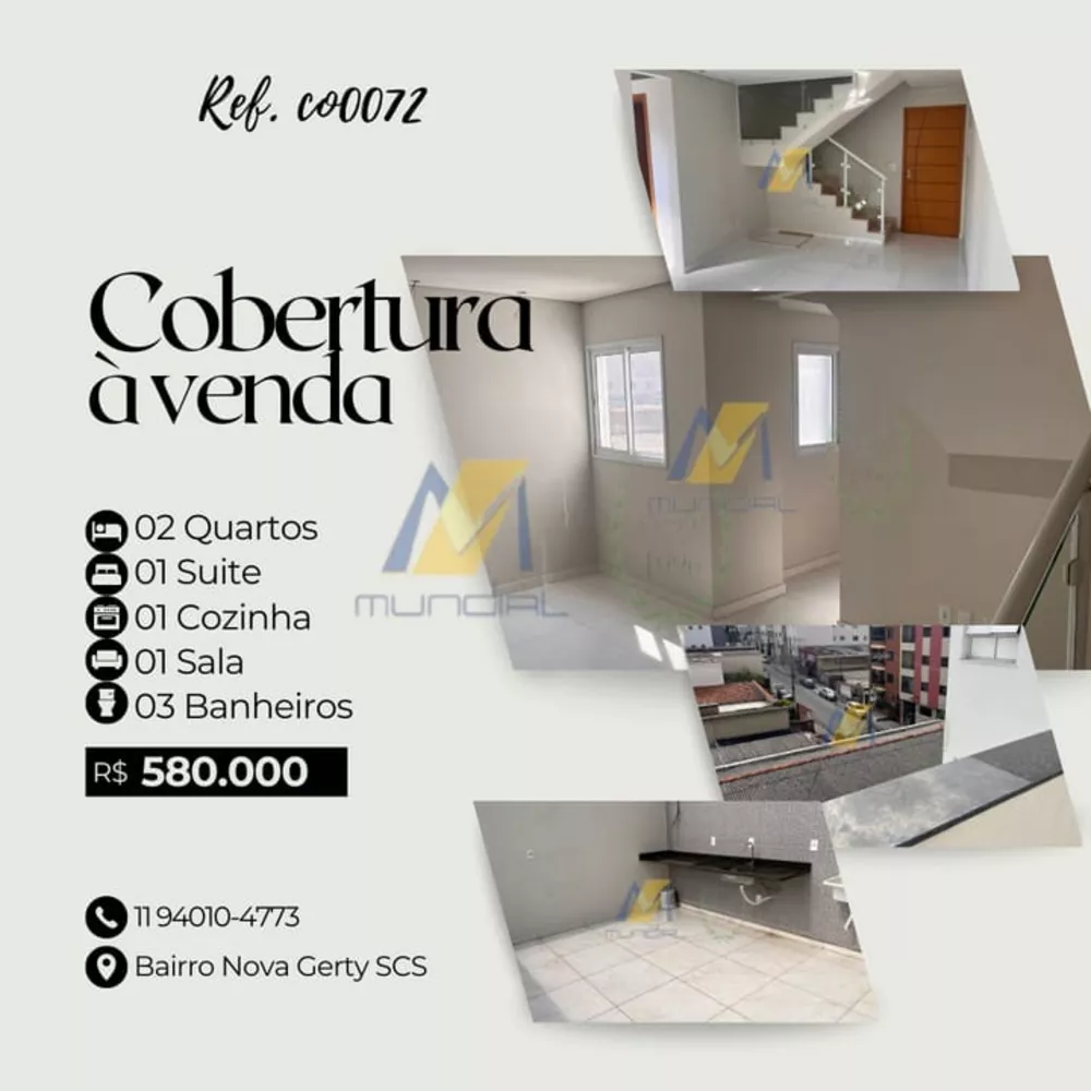 Apartamento à venda com 2 quartos, 99m² - Foto 1