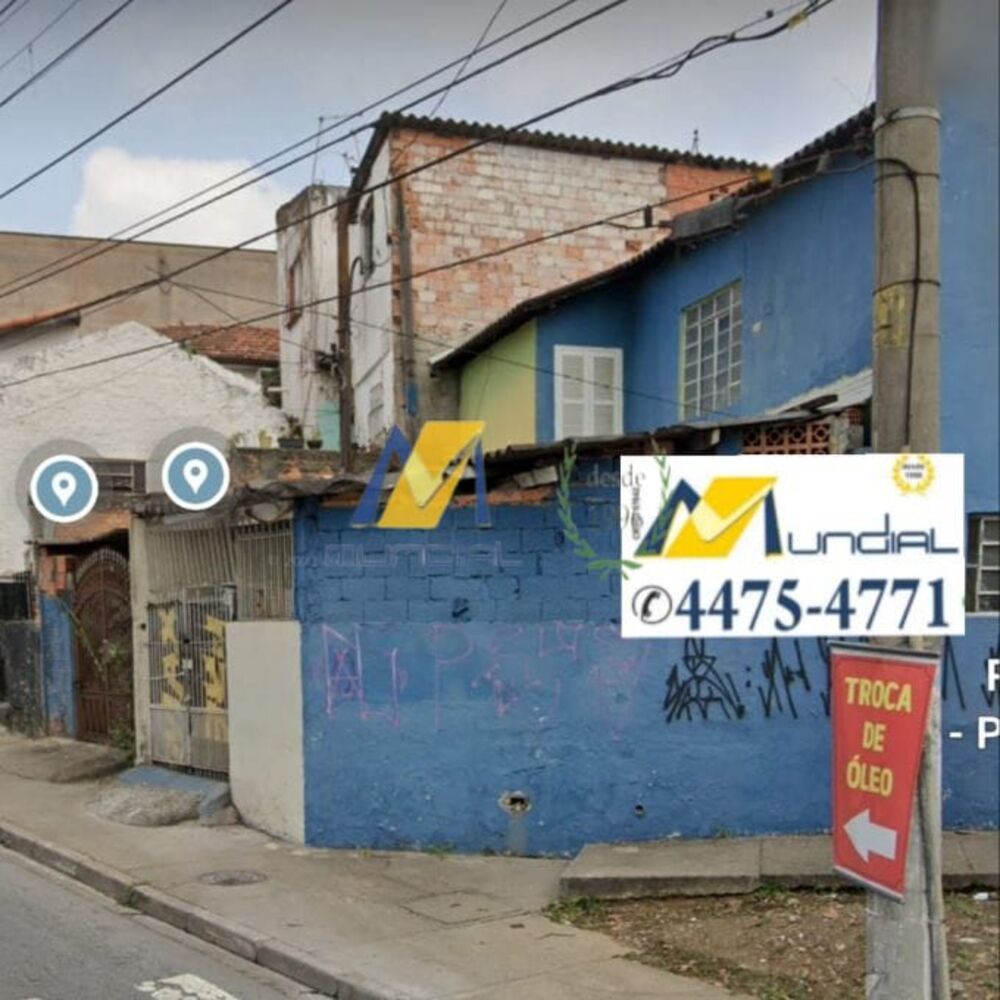 Terreno, 234 m² - Foto 2