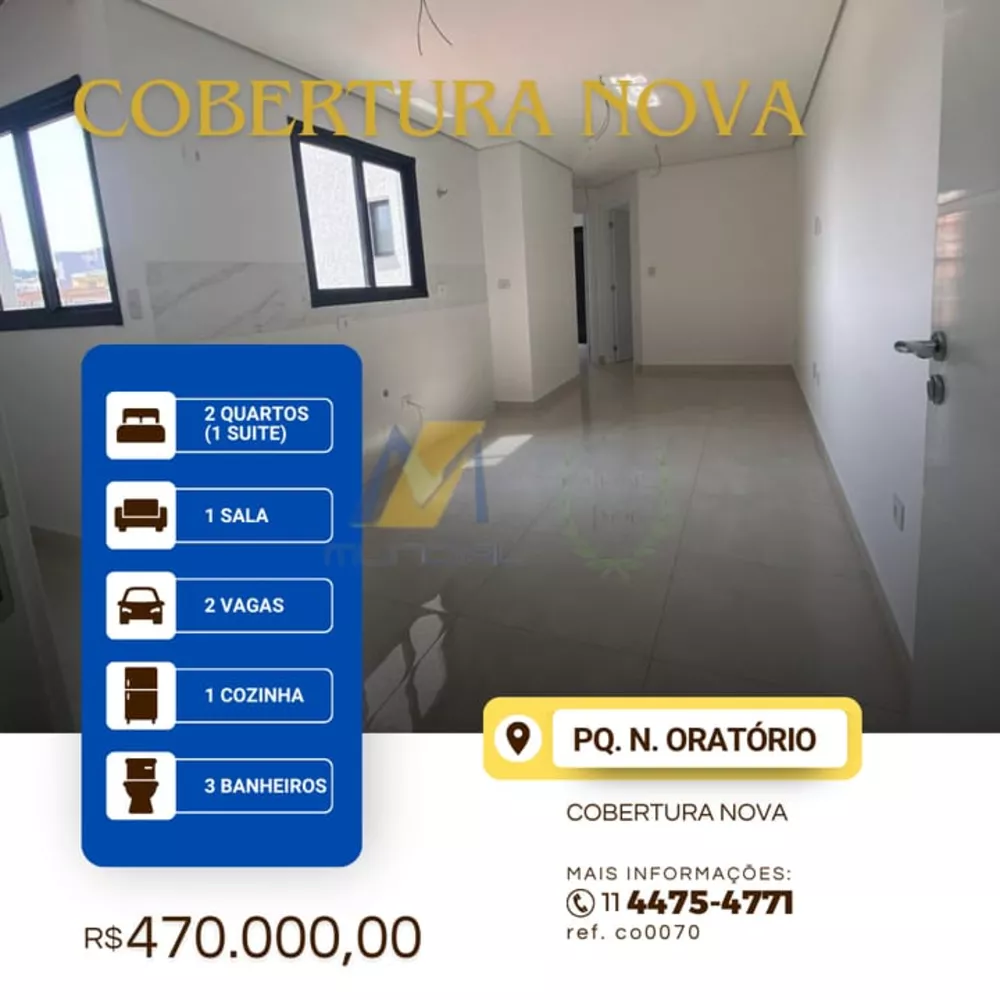 Apartamento à venda com 2 quartos, 100m² - Foto 1