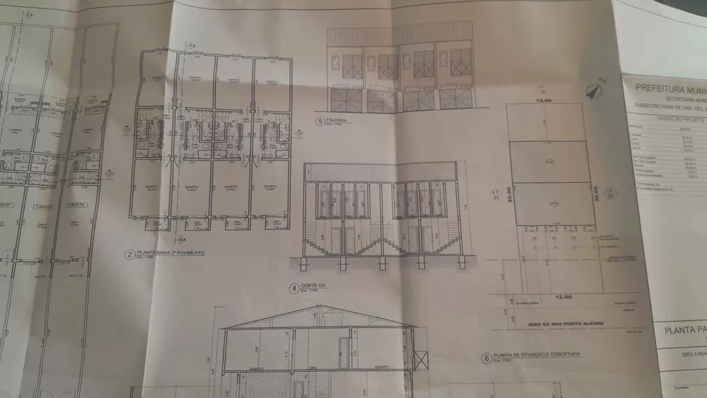 Apartamento, 2 quartos, 80 m² - Foto 7