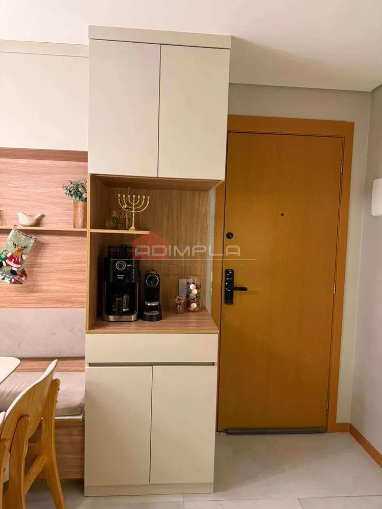 Apartamento, 3 quartos, 76 m² - Foto 1