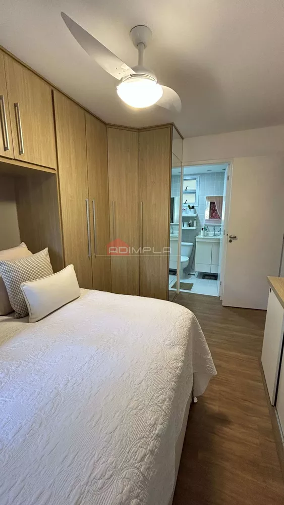 Apartamento, 2 quartos, 70 m² - Foto 27