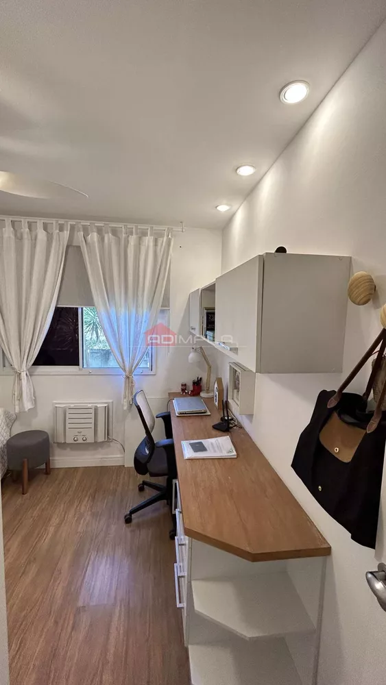 Apartamento, 2 quartos, 70 m² - Foto 1