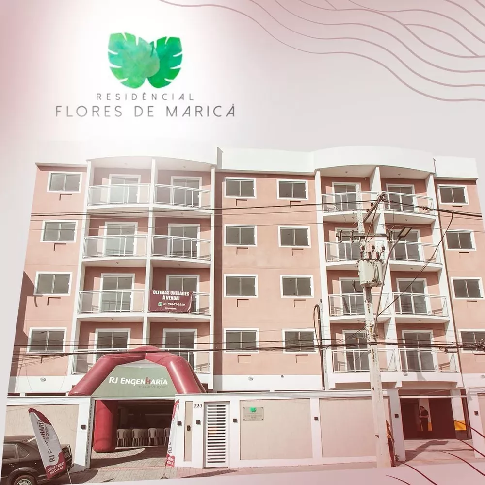 Apartamento, 2 quartos, 57 m² - Foto 1