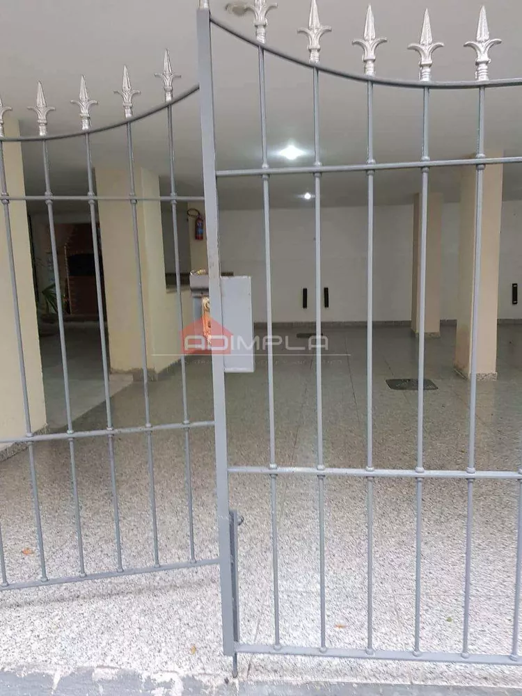 Apartamento, 2 quartos, 76 m² - Foto 17