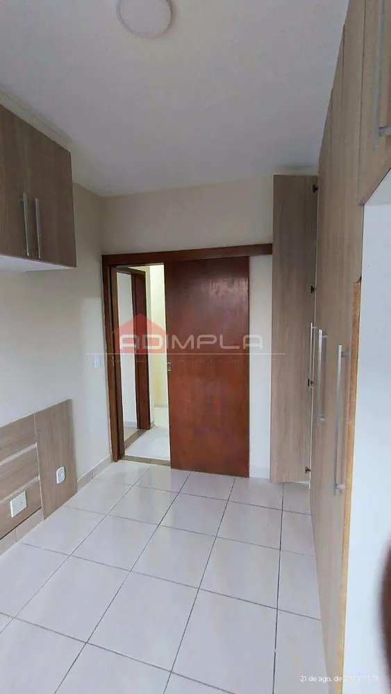 Apartamento, 2 quartos - Foto 20