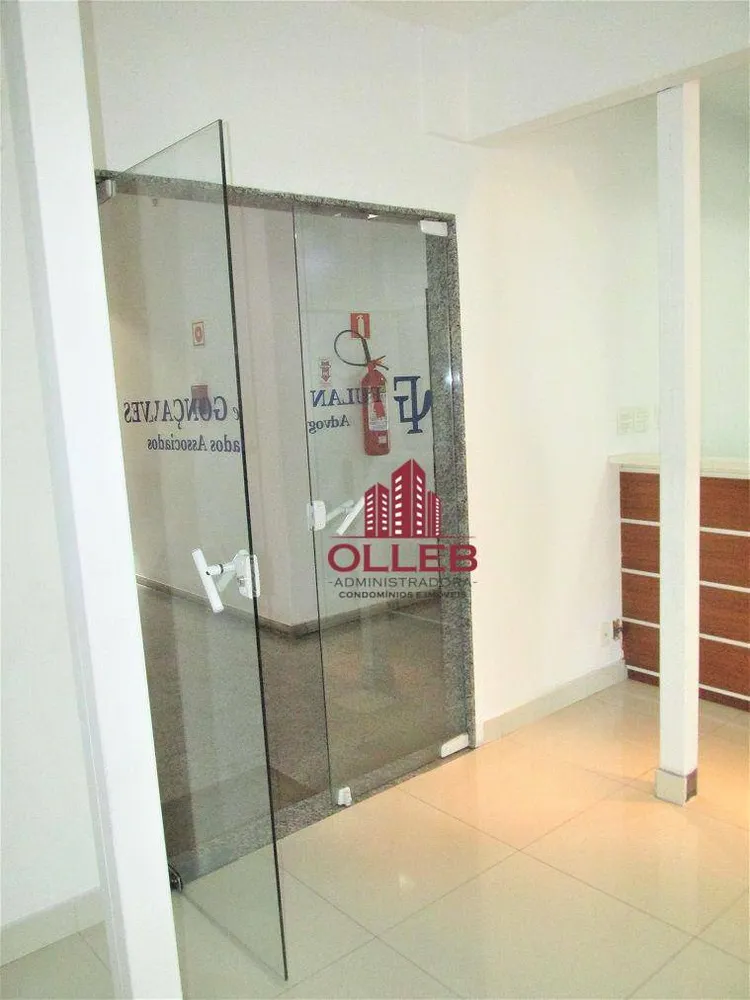 Sala-Conjunto, 204 m² - Foto 1