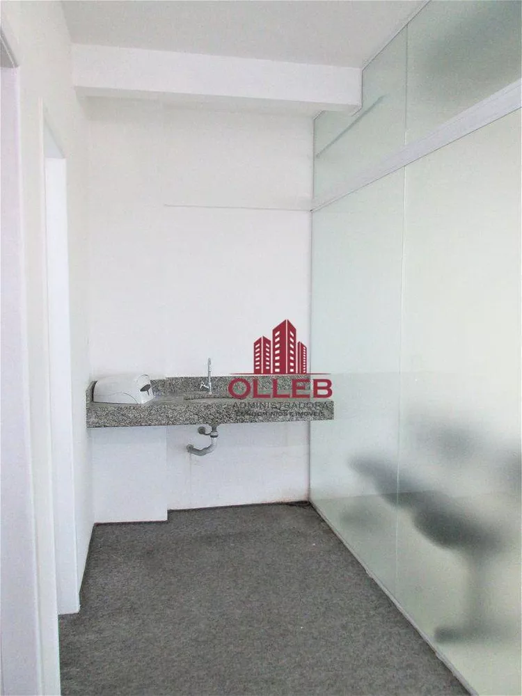 Sala-Conjunto, 204 m² - Foto 5