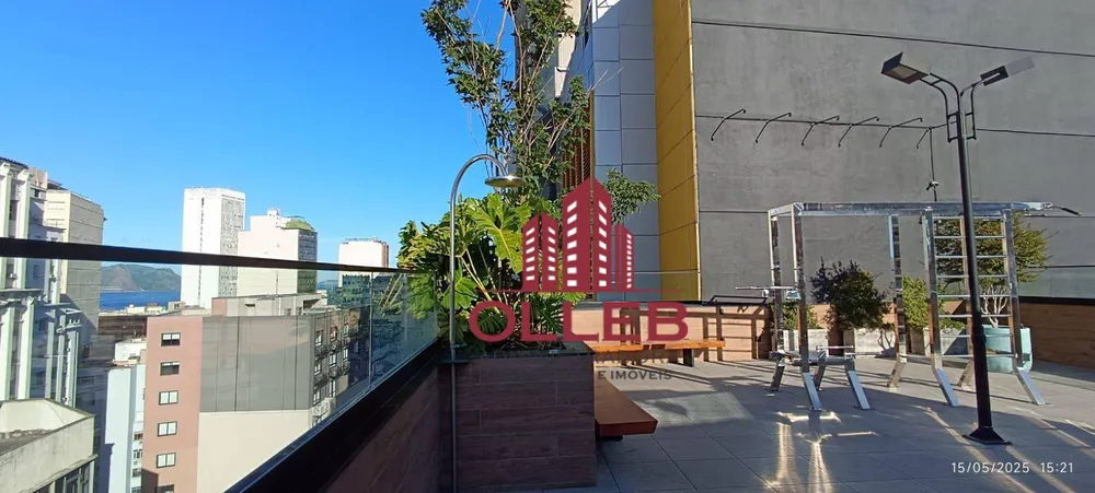 Apartamento, 1 quarto, 29 m² - Foto 23