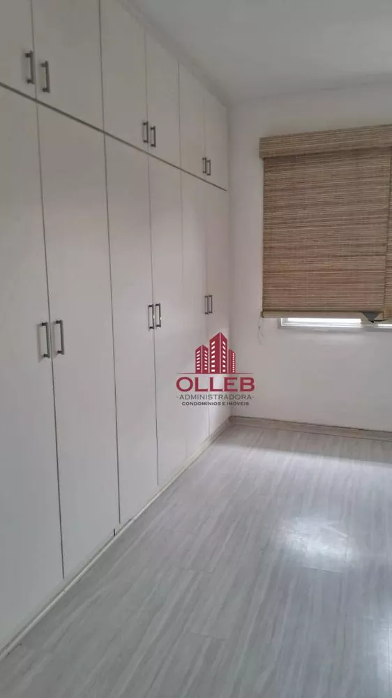 Apartamento, 1 quarto, 60 m² - Foto 12