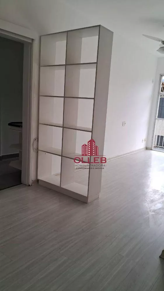 Apartamento, 1 quarto, 60 m² - Foto 2