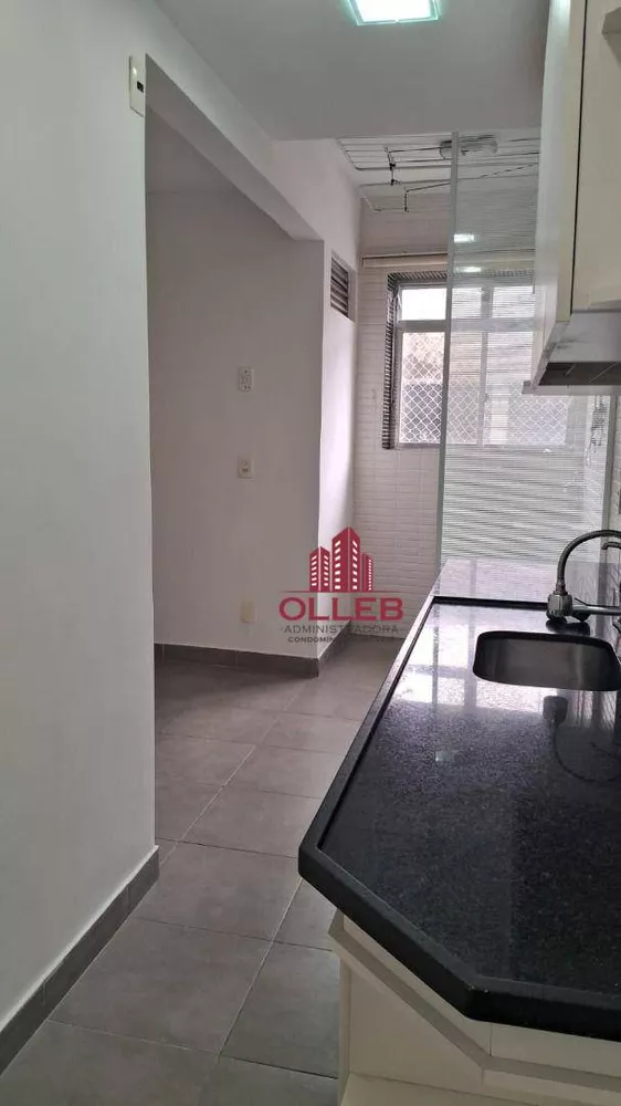 Apartamento, 1 quarto, 60 m² - Foto 6