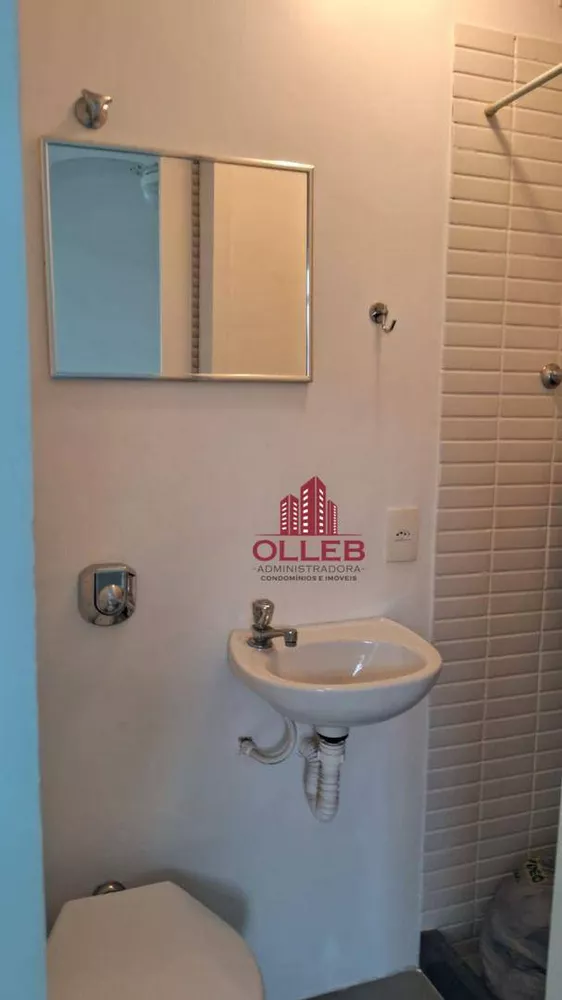 Apartamento, 1 quarto, 60 m² - Foto 7