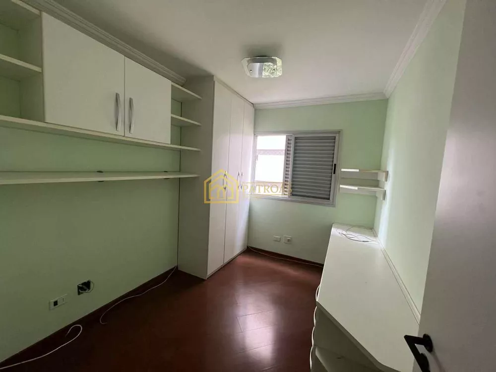 Apartamento, 3 quartos, 89 m² - Foto 4