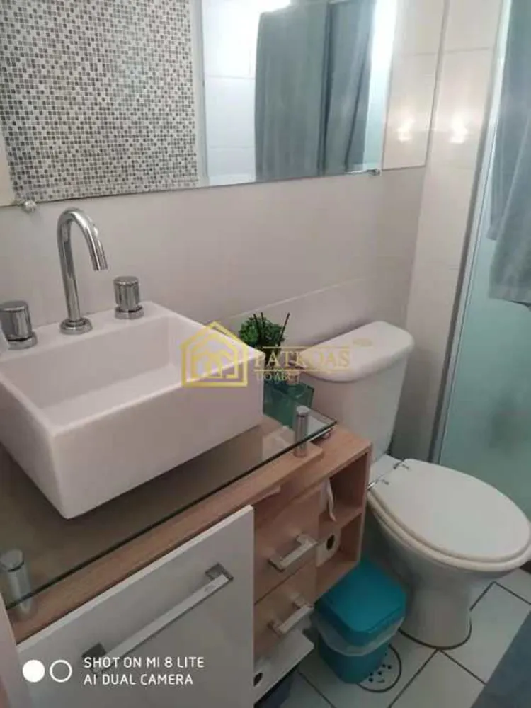 Apartamento, 2 quartos, 52 m² - Foto 12