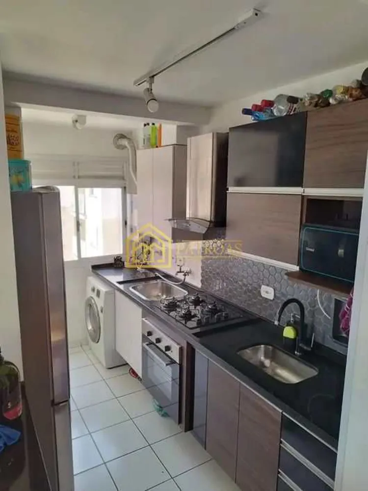 Apartamento, 2 quartos, 52 m² - Foto 1