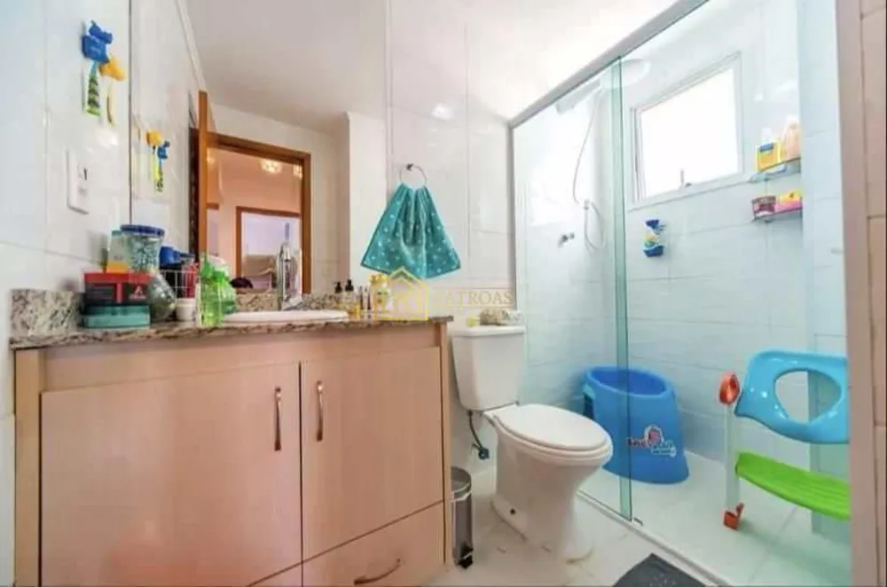Apartamento, 2 quartos, 60 m² - Foto 12