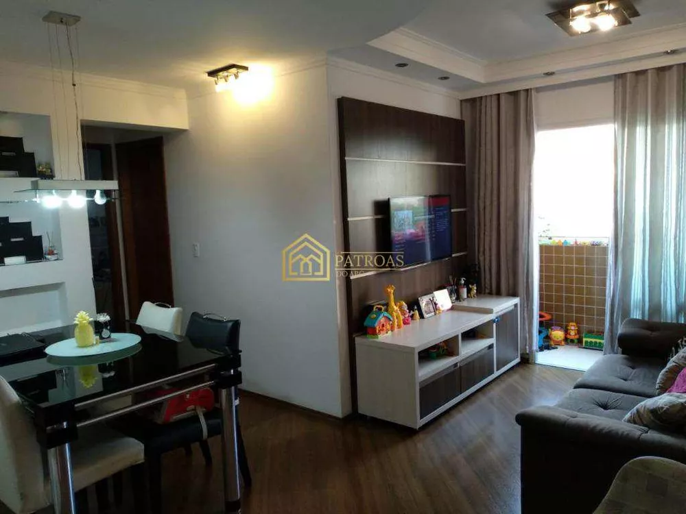 Apartamento, 2 quartos, 60 m² - Foto 1