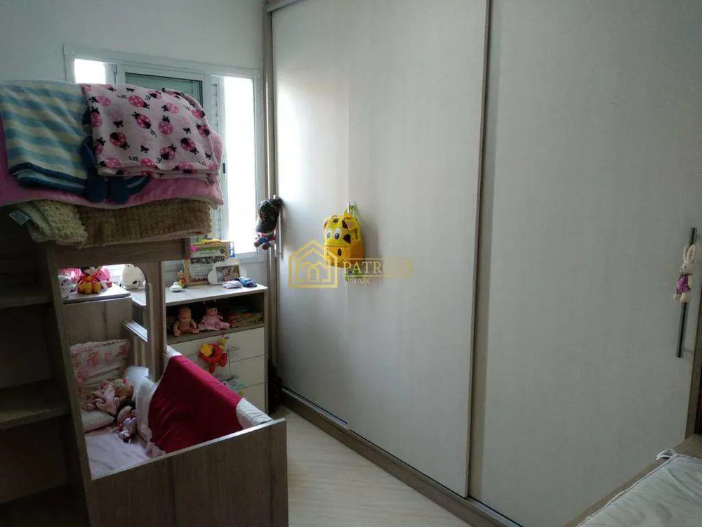 Apartamento, 2 quartos, 60 m² - Foto 8