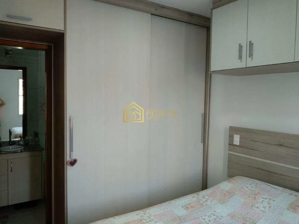Apartamento, 2 quartos, 60 m² - Foto 7