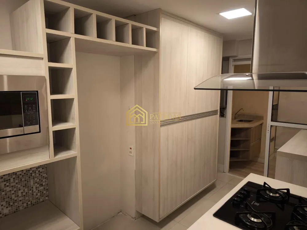 Apartamento, 2 quartos, 84 m² - Foto 1