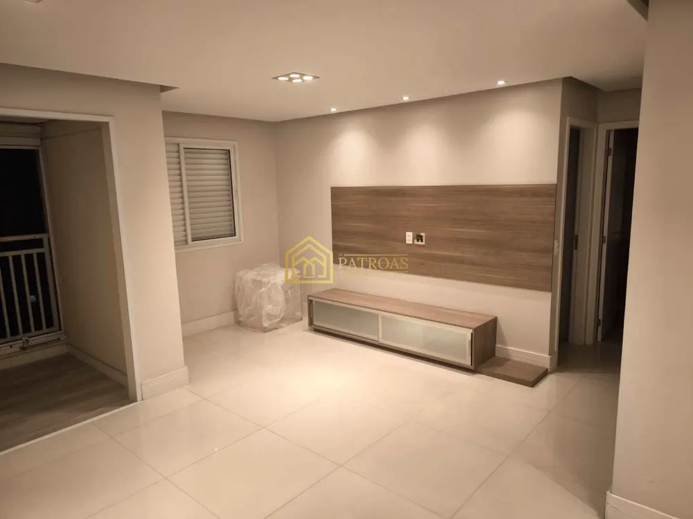 Apartamento, 2 quartos, 84 m² - Foto 7