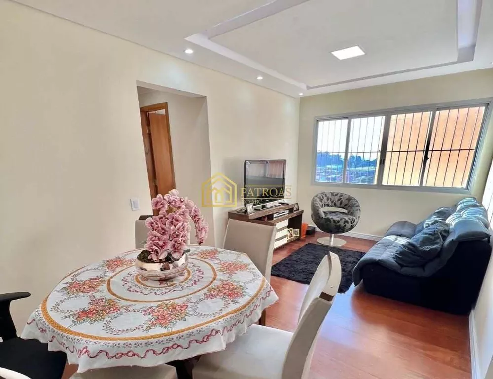 Apartamento, 2 quartos, 72 m² - Foto 1