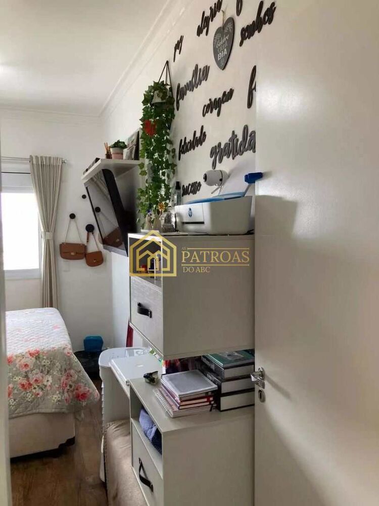 Apartamento, 2 quartos, 94 m² - Foto 4