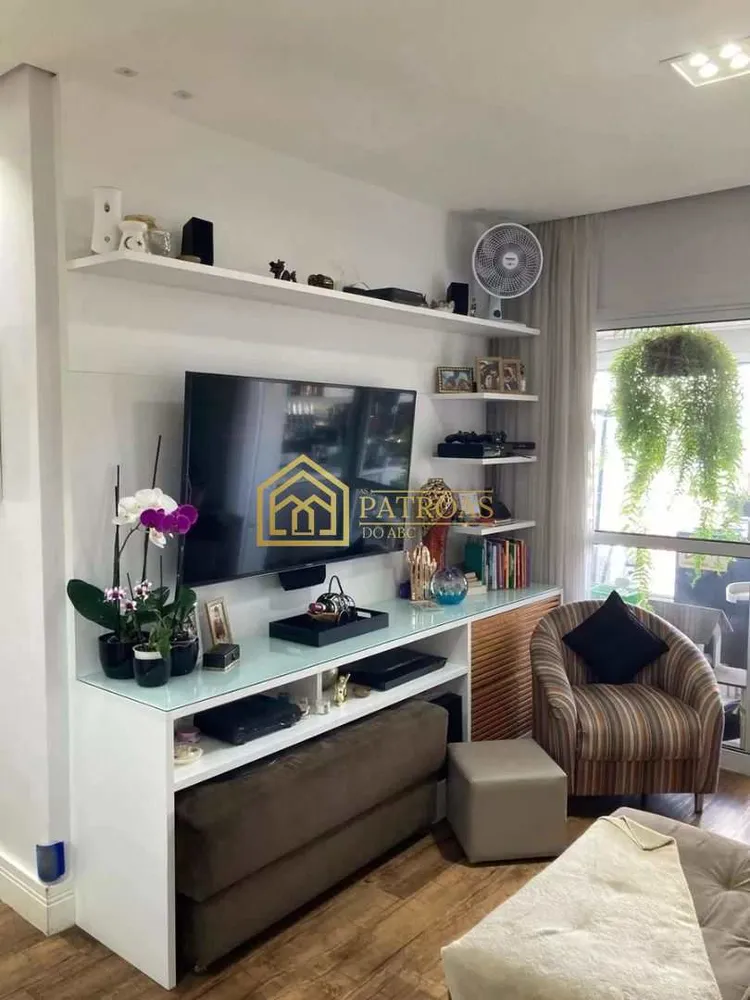 Apartamento, 2 quartos, 94 m² - Foto 1