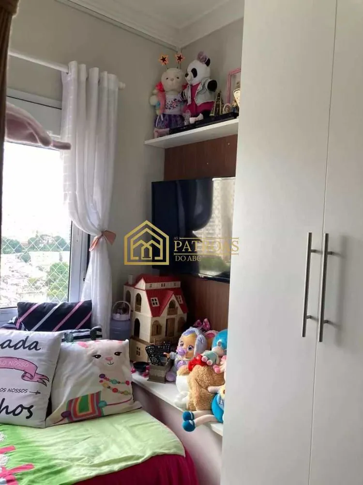 Apartamento, 2 quartos, 94 m² - Foto 12