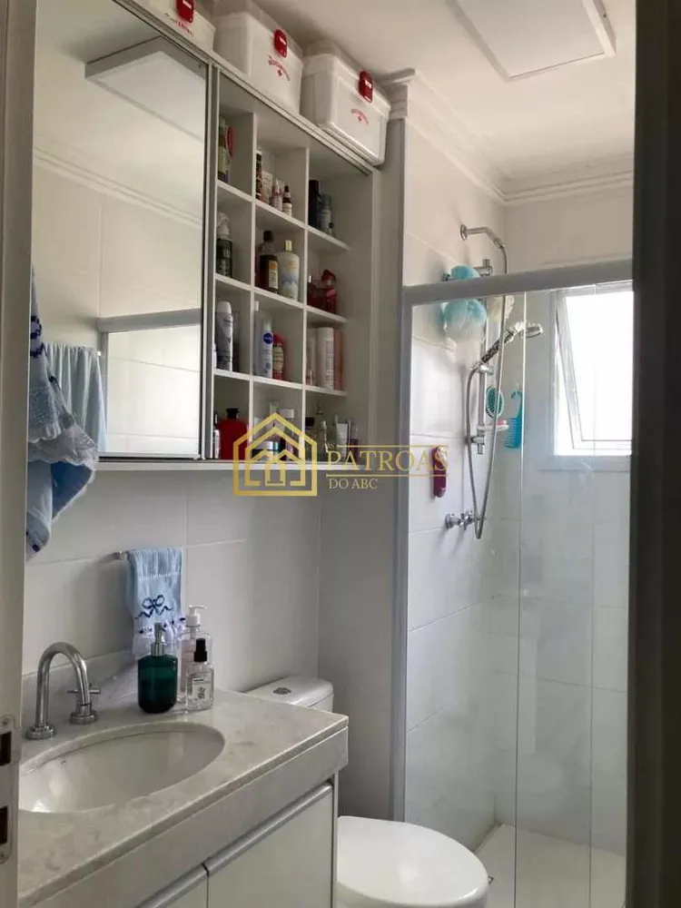 Apartamento, 2 quartos, 94 m² - Foto 16