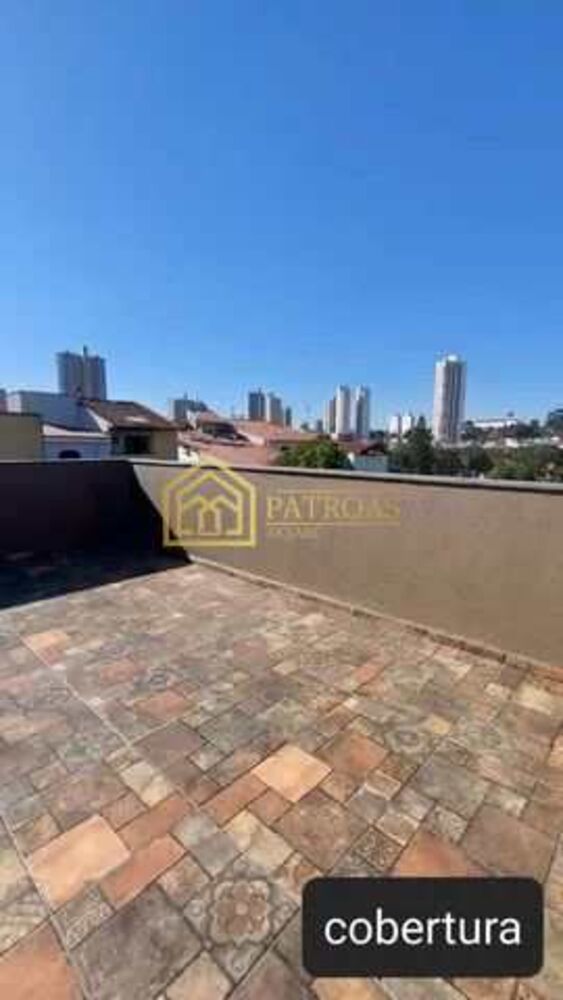 Cobertura à venda com 2 quartos, 161m² - Foto 2