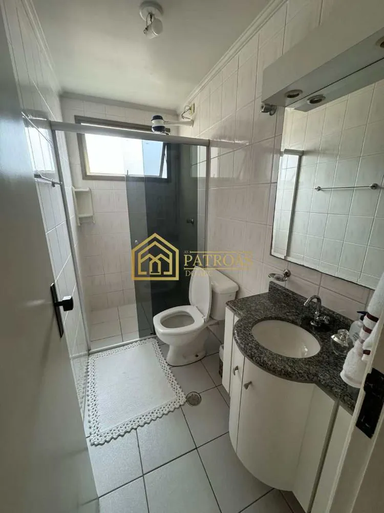 Apartamento, 2 quartos, 64 m² - Foto 19