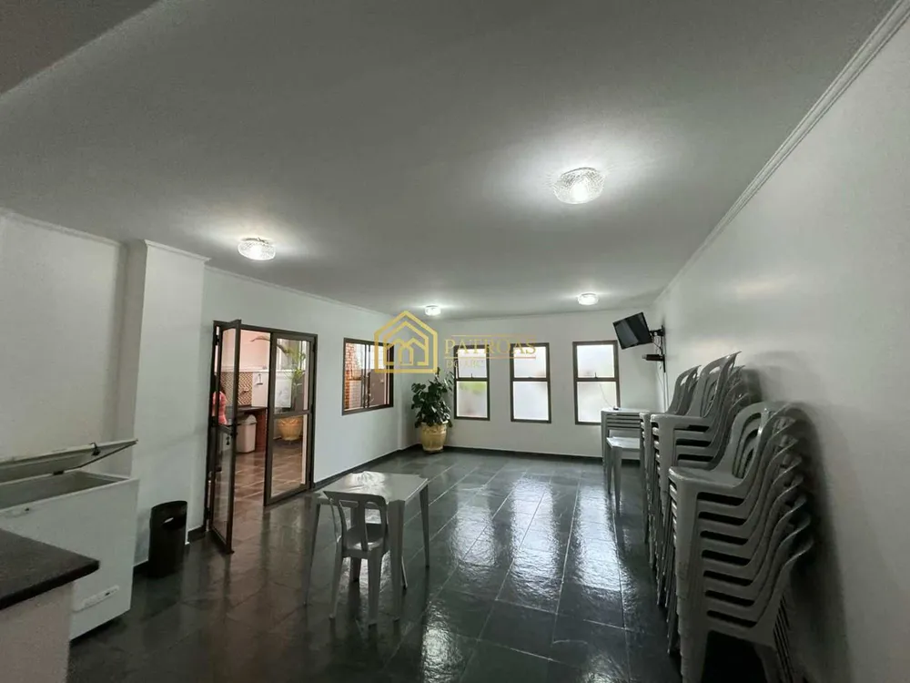 Apartamento, 2 quartos, 64 m² - Foto 23